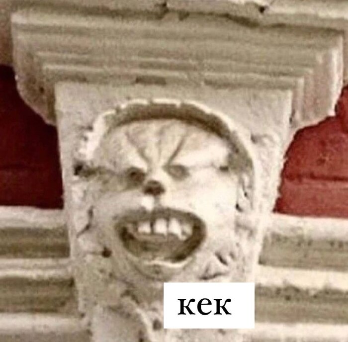 !