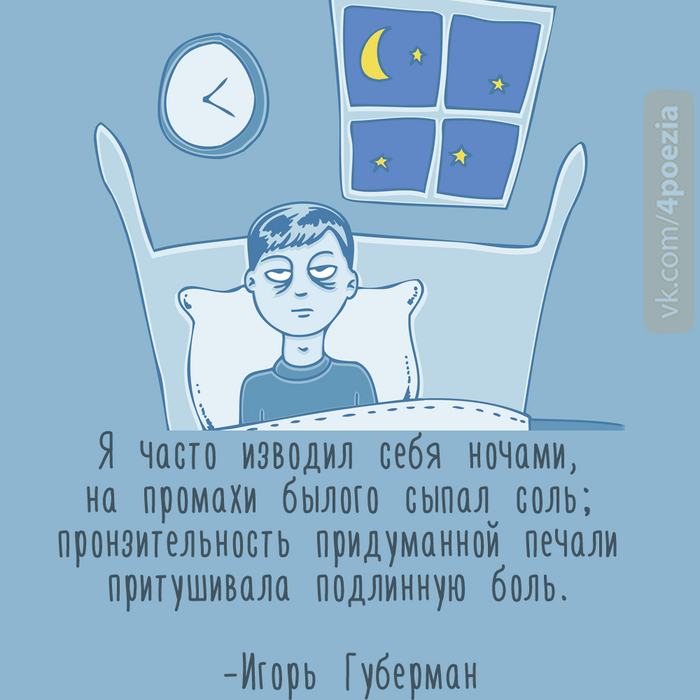 ___________________________________________________________________________________________________