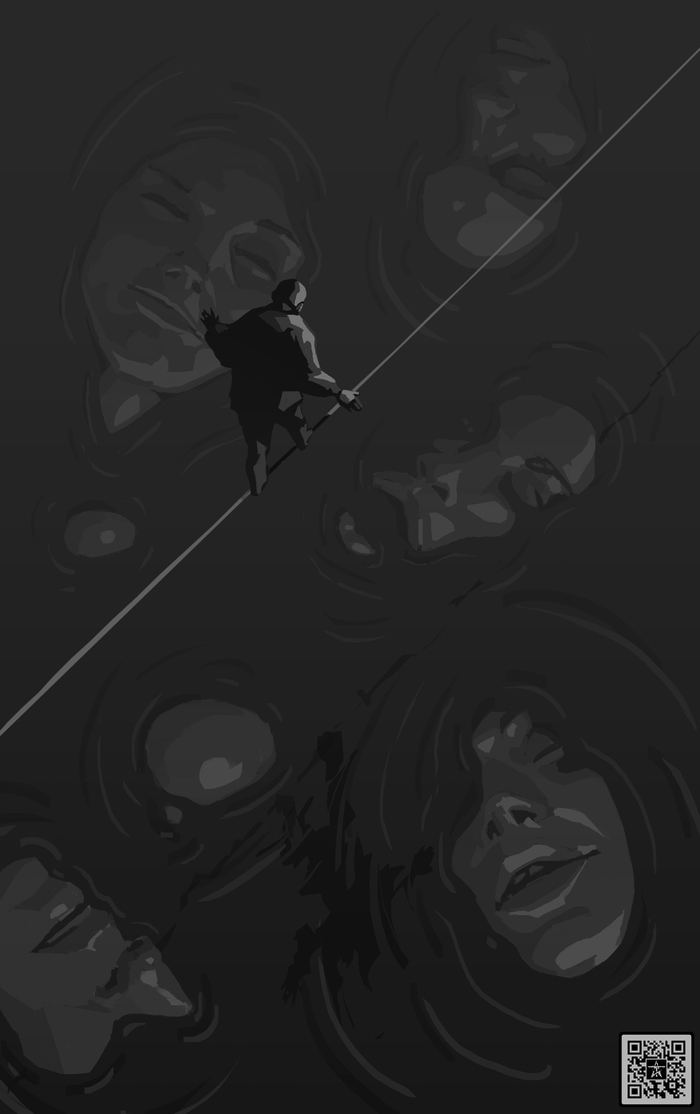  3  Inktober, , Path, , 2D