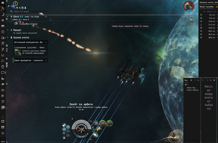 Eve online  