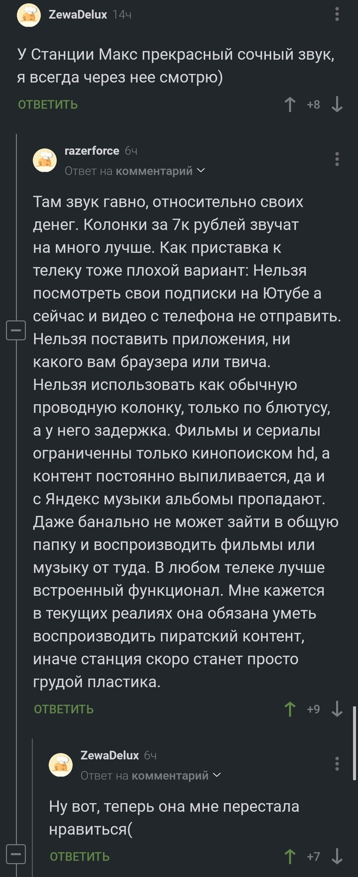 � ���� ������