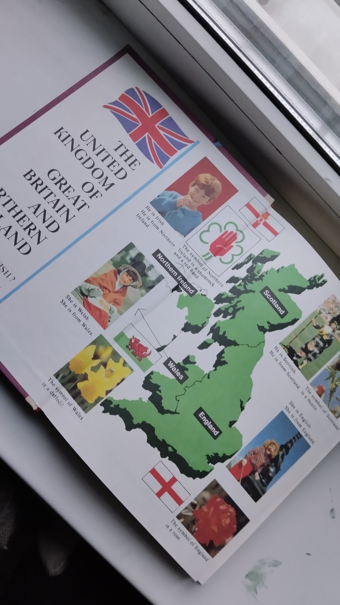 Сама книга в хорошем состоянии!