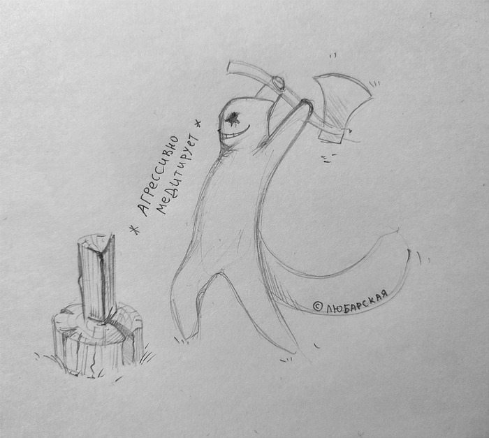 ���� 3 ������� ���������:��������, ��������� � �����������))