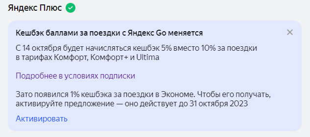  ? ,  ,  , 