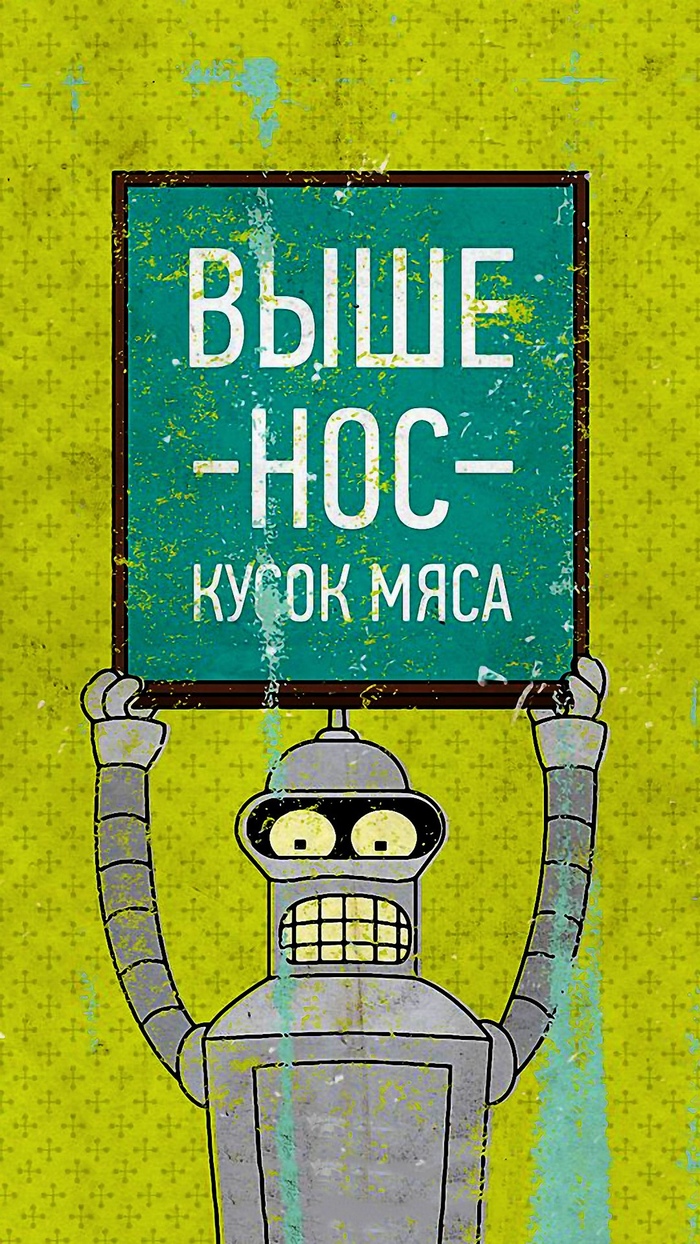 Уже среда, осталось чуть-чуть!