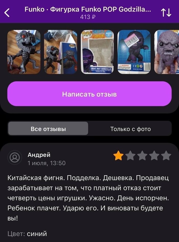 ����. � ����� � �������!!!