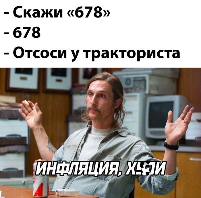 ...* *