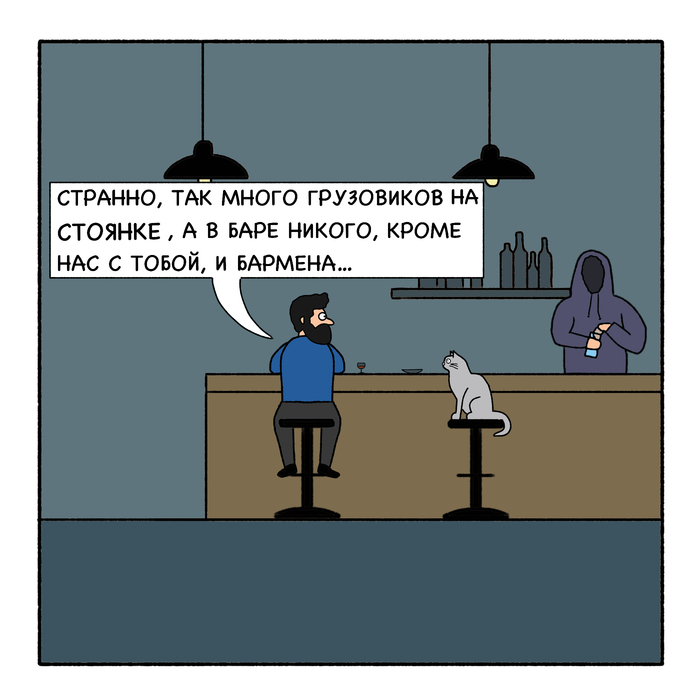   ,  ,     (), 