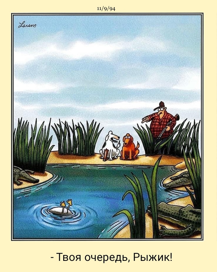    The Far Side #140 ,  , The Far Side, , ,   