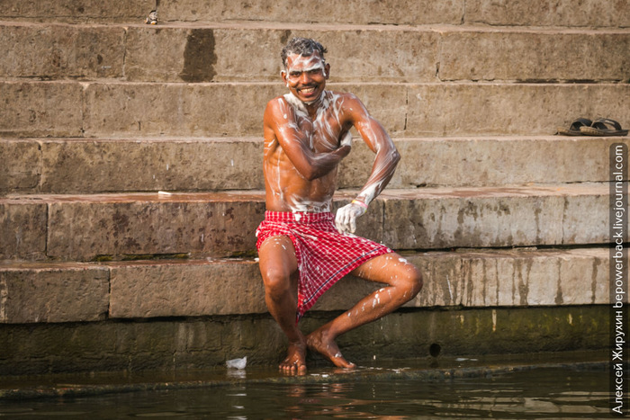 Ганг — самая грязная река в мире. А тут моются и пьют из нее Туристы, Путешествия, Туризм, Азия, Индия, Ганг, Экология, Варанаси, Длиннопост Ганг — самая грязная река в мире. А тут моются и пьют из нее Туристы, Путешествия, Туризм, Азия, Индия, Ганг, Экология, Варанаси, Длиннопост