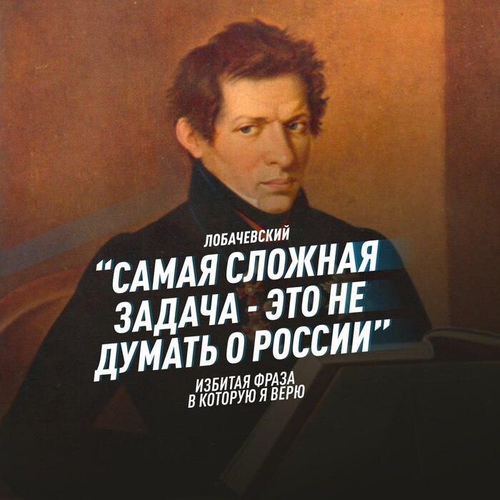 Самая сложная задача | Пикабу