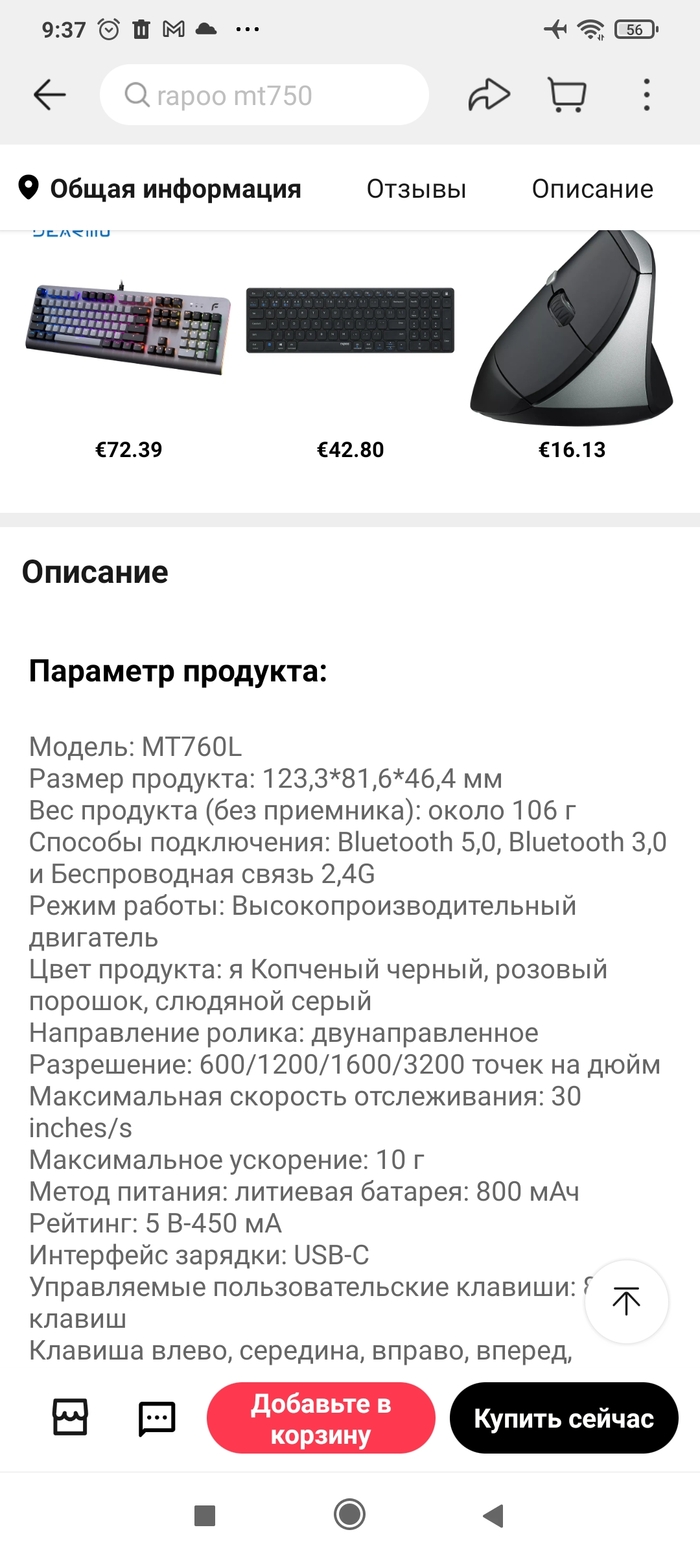 ���� ��������