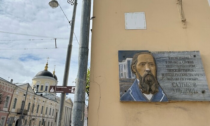 На улицах в Твери. Автор: Мария Баларёва