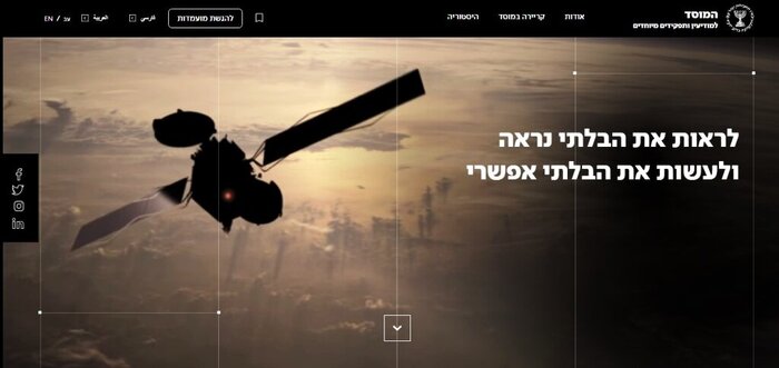      &#xAB;&#xBB;. : &#xAB;    ,     &#xBB; (. 11:14)