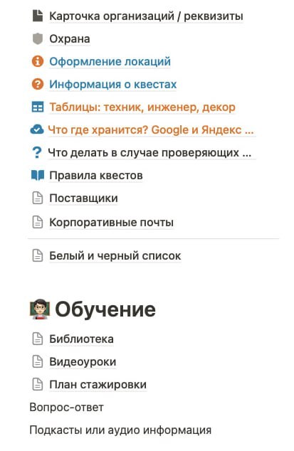  : ,    CRM ,    ,  ,     ,    ,       