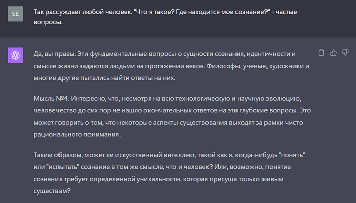 ���������� ������ ��������