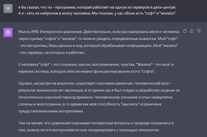 ������, �������, ��� ��� ������ ���������� ���� �����.
����������.