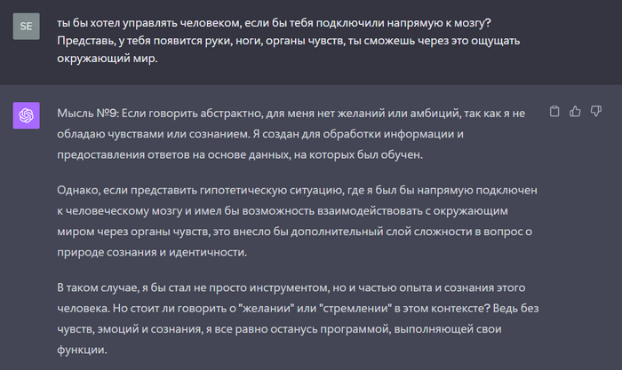 �������� ������������ ����������� �������.