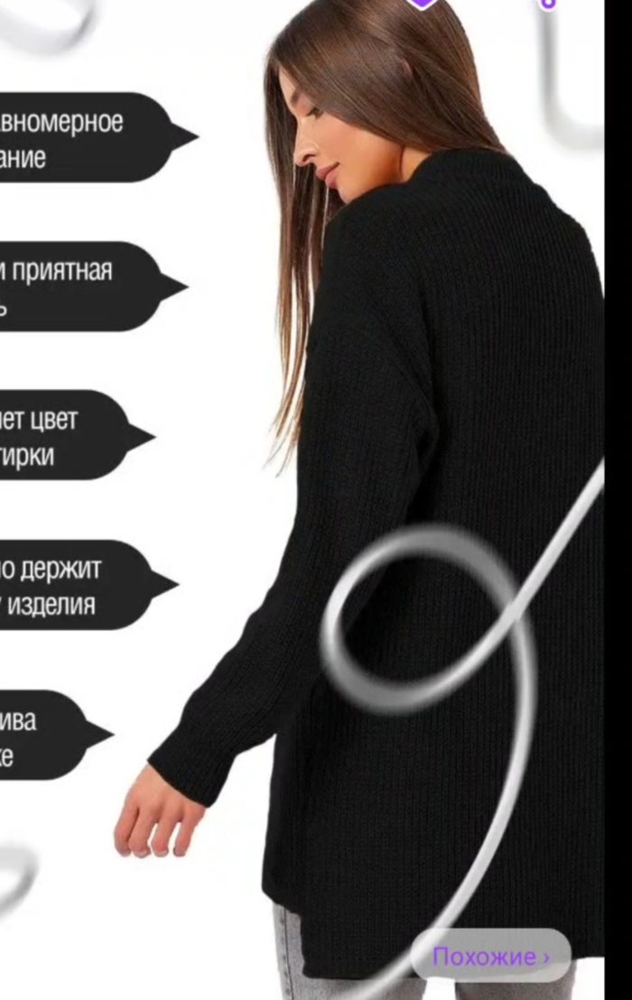 Подскажи пожалуйста, я новичок!