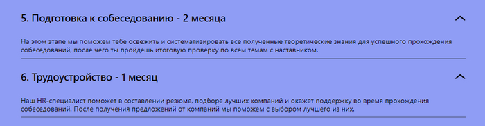 Вкатываюсь в айти. Почему я хочу записаться на курсы Java, Курсы программирования, IT, Мат, Видео, YouTube, Длиннопост