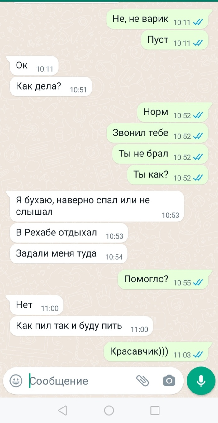 ���� ����