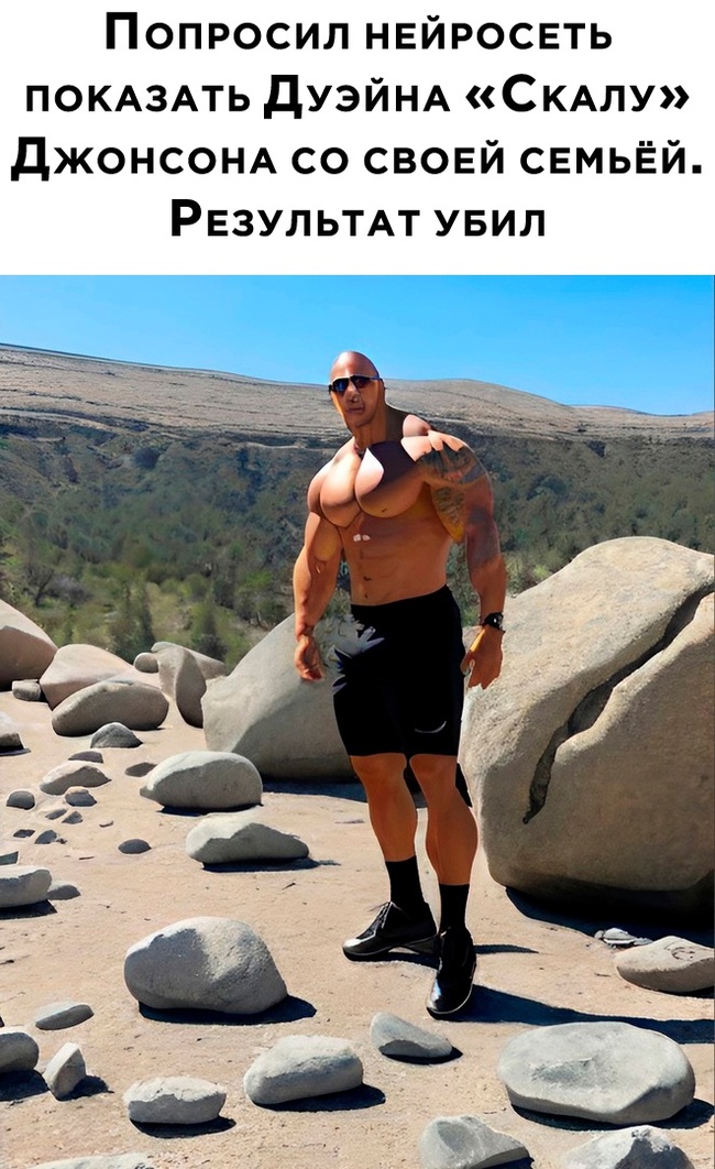 А что? Логично