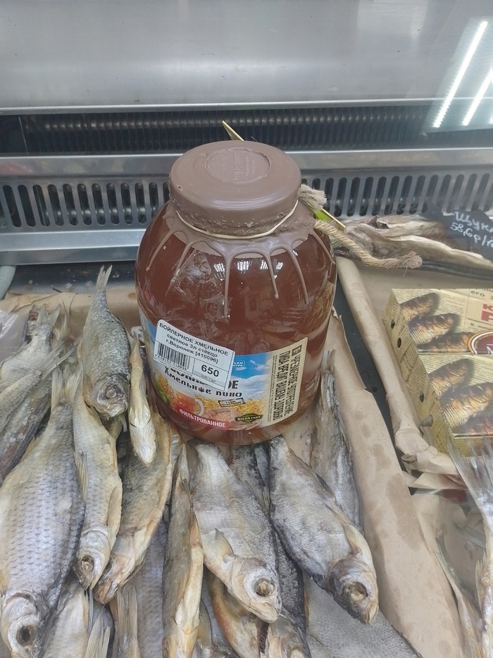 Уже несколько месяцев не пью спиртное, но пройти мимо такого чуда, не запечатлев, я просто не смог! 😄
Всех с пятницей! 👍🍻