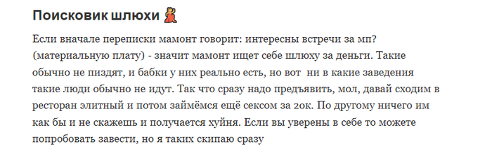 �� ���� �����-�� ����� �������. �����, ������ �� �������.