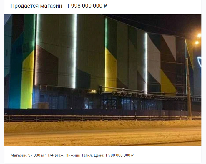 ���-�� �������� ���������� �� ������