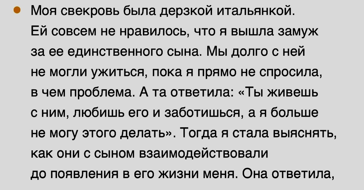 Компромисс | Пикабу