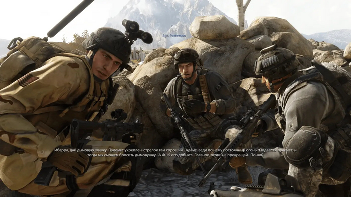 Наш отряд Рейнджеров.