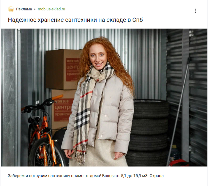     ,        ,         .      ,   , ,    .