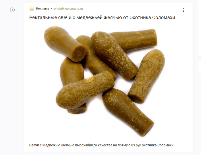      ,       ,      ,       ?