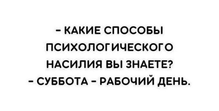   , ,  , , , Telegram (), ,   