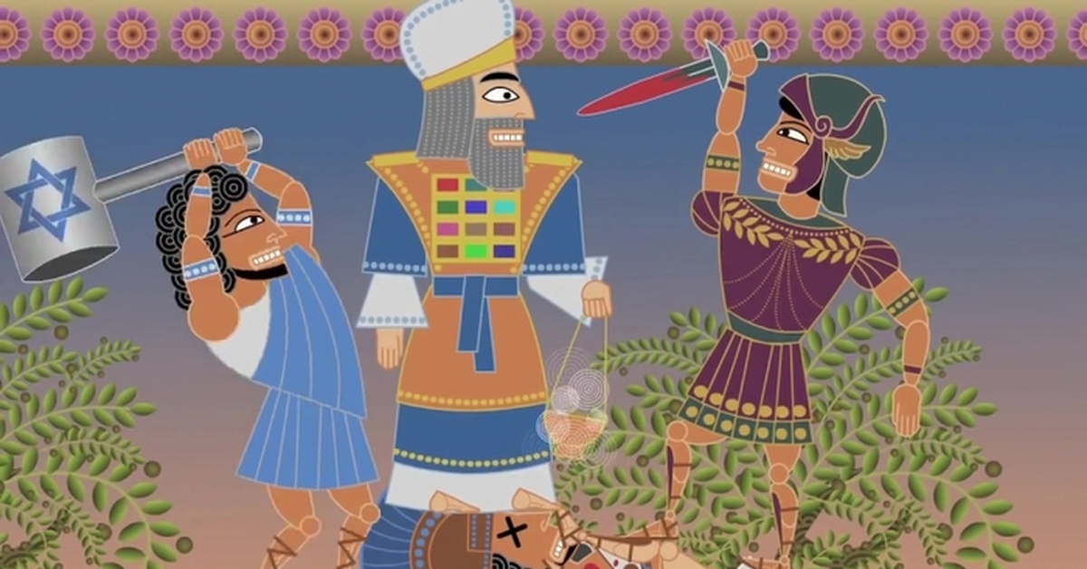 This land is mine. This Land is mine cartoon. Nina Paley animations. Be mine Land.