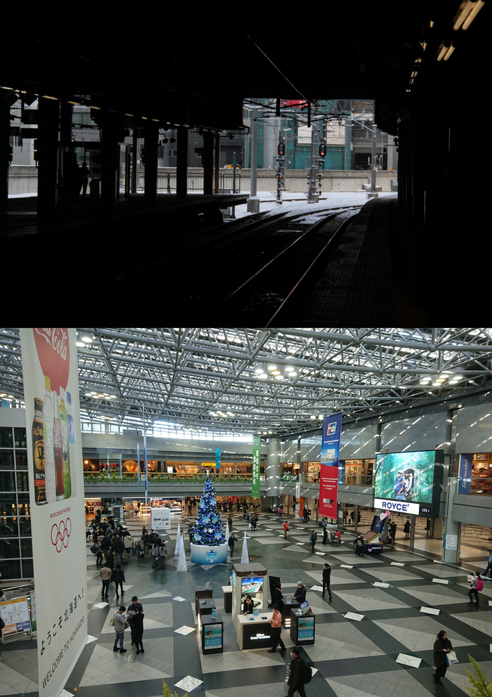 Прощаю если не догадался, это - аэропорт Саппоро.