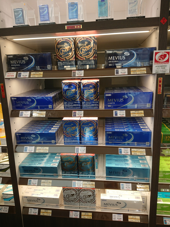 И дальше за печеньками.