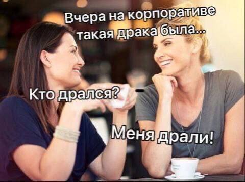 ���������� ����� �������� �� �����������?