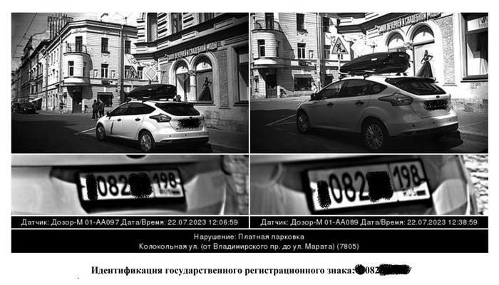 ��� �������� ����� �� �������� �� �������� �� ���������� � ���