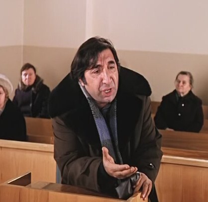 Сцена в суде из фильма "Мимино" (1977 год)