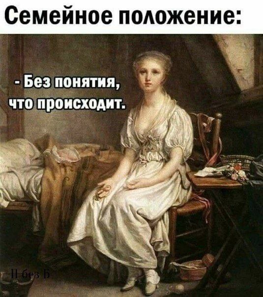    , , , , , Telegram (),   