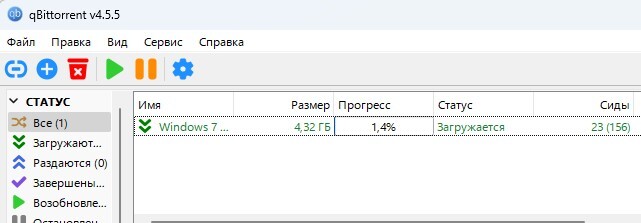 попытка скачать на диск Е:\ (удачно)
