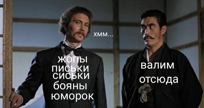 Где МЫ? | Пикабу