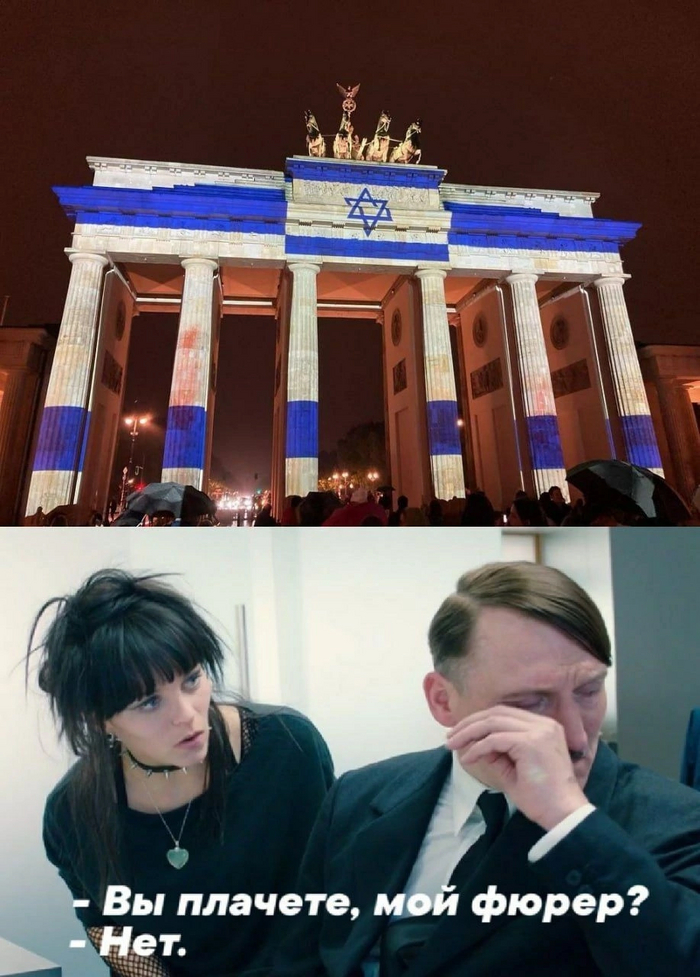 ������� � ����