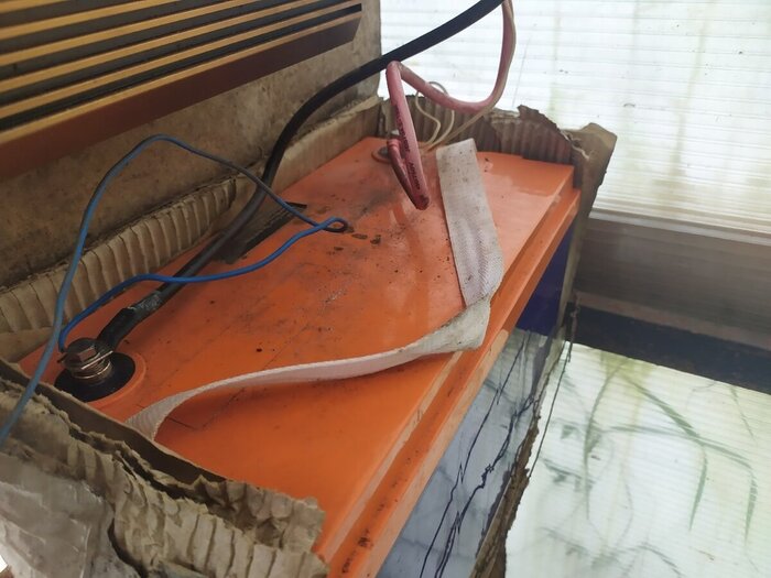 Аккумулятор