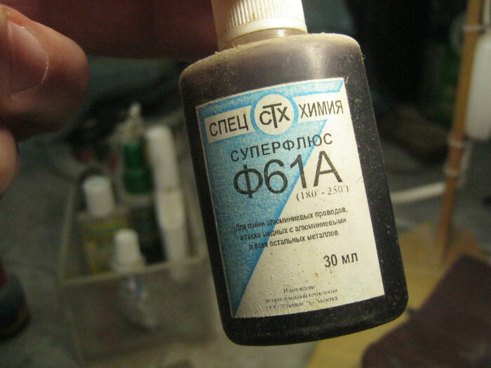Фото 6. Супер-пупер флюс. Как оказалось, работает и с безсвинцовым припоем на нержавеющей стали.