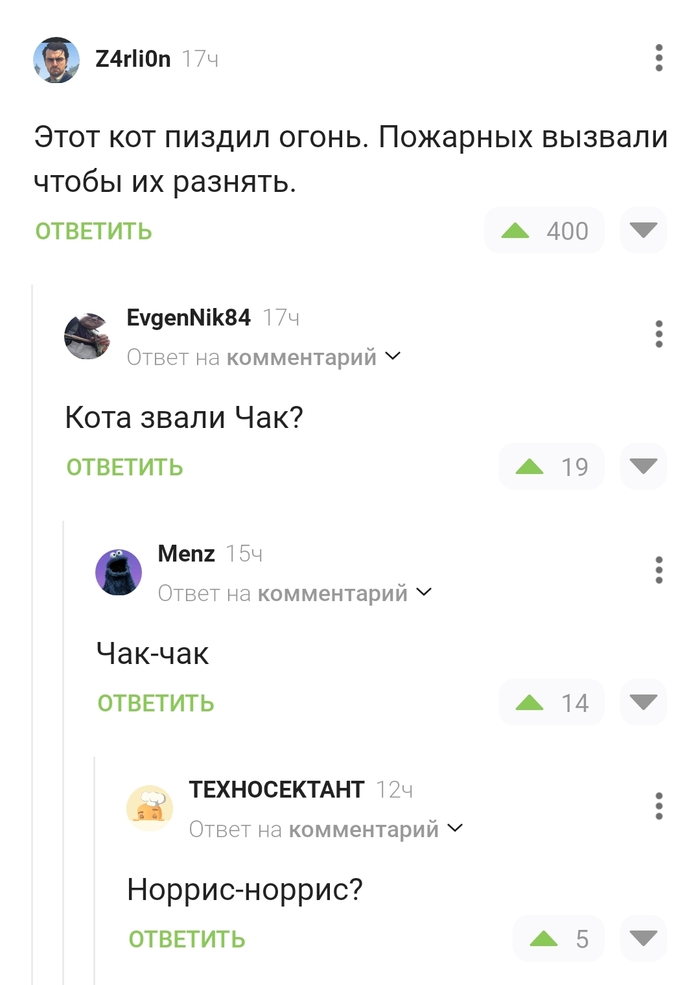 -