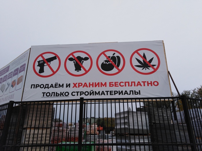 ��������������� ��������