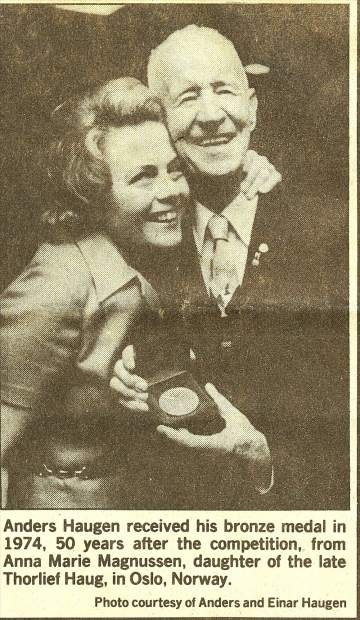 Затяжной прыжок