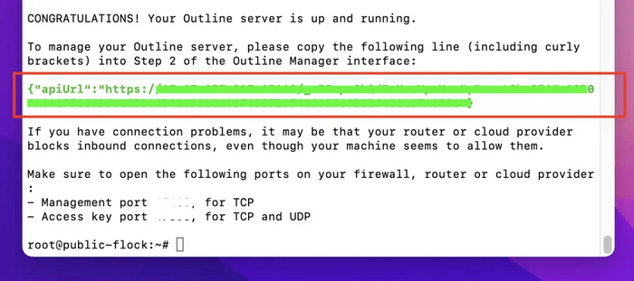 VPN со скоростью 1000 мб/с! Настройка личного VPN сервера Outline, работающего по протоколу ShadowSocks VPN, VPS, Длиннопост